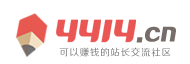 梅列区娱乐网